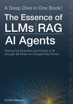 The Essence of LLMs / RAG / AI Agents - A Deep Dive in One Book