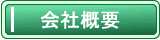 ��ЊT�v