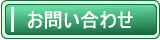 ���₢���킹