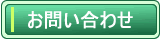 ���₢���킹